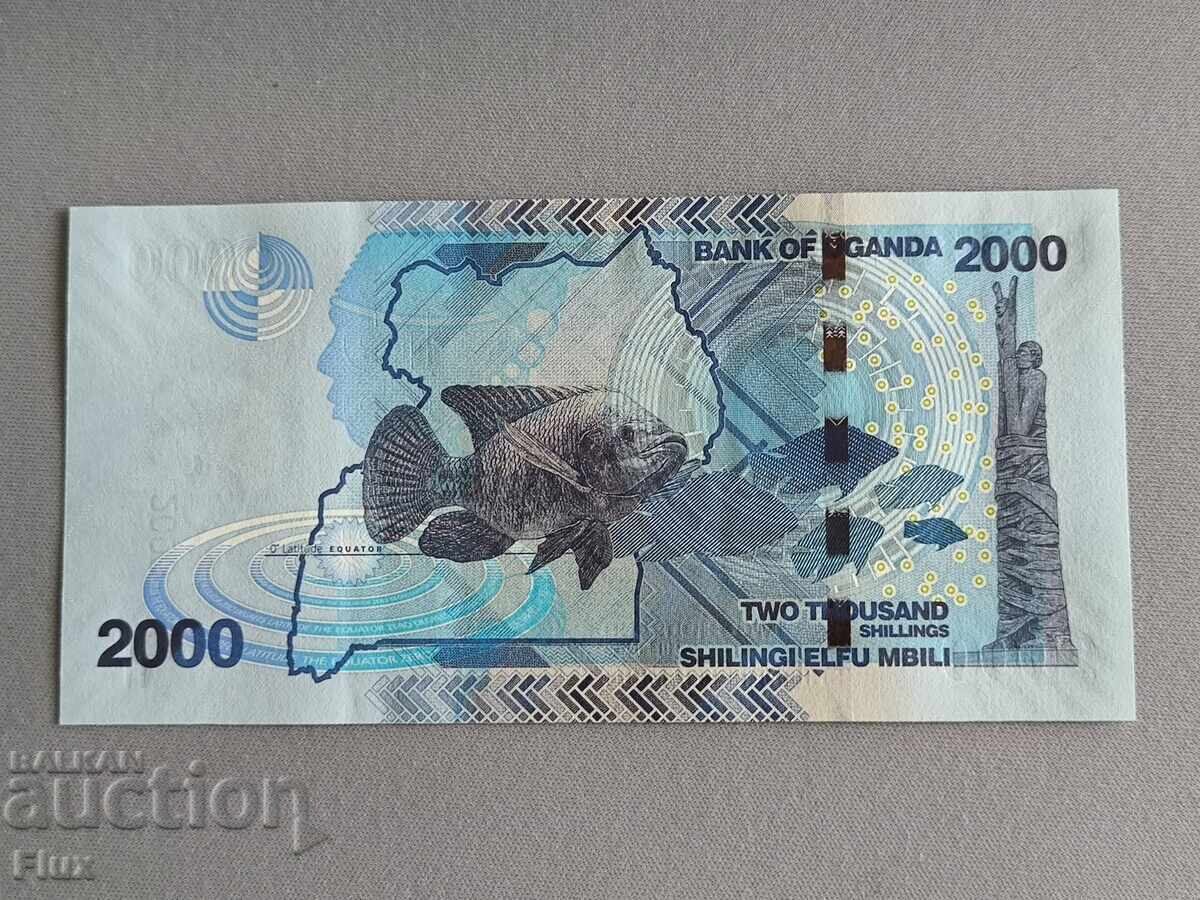 Банкнота - Уганда - 2000 шилинга UNC | 2021г. с цена 7.00 лв. | € 3.58 Банкнота - Уганда - 2000 шилинга UNC | 2021г. с цена 7.00 лв. | € 3.58