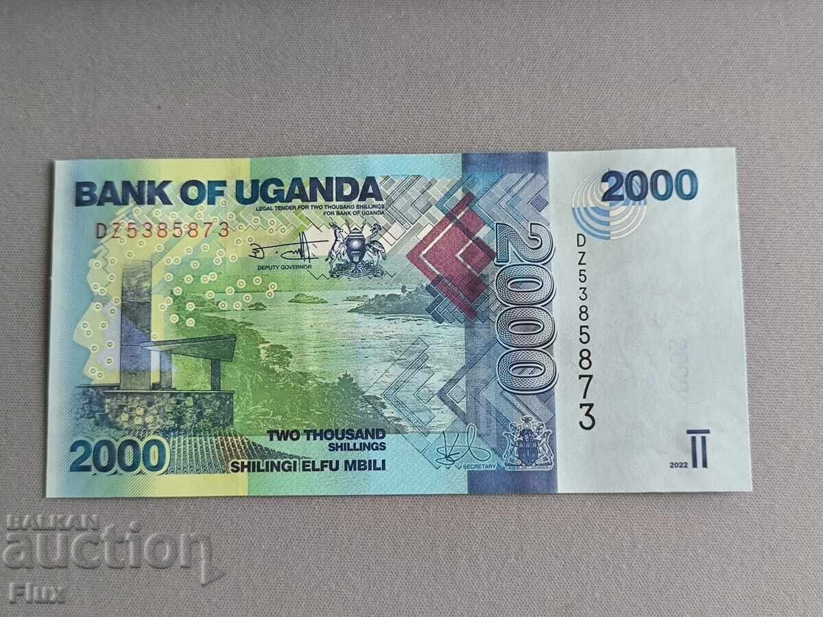 Банкнота - Уганда - 2000 шилинга UNC | 2021г. Банкнота - Уганда - 2000 шилинга UNC | 2021г.