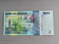 Банкнота - Уганда - 2000 шилинга UNC | 2021г.
