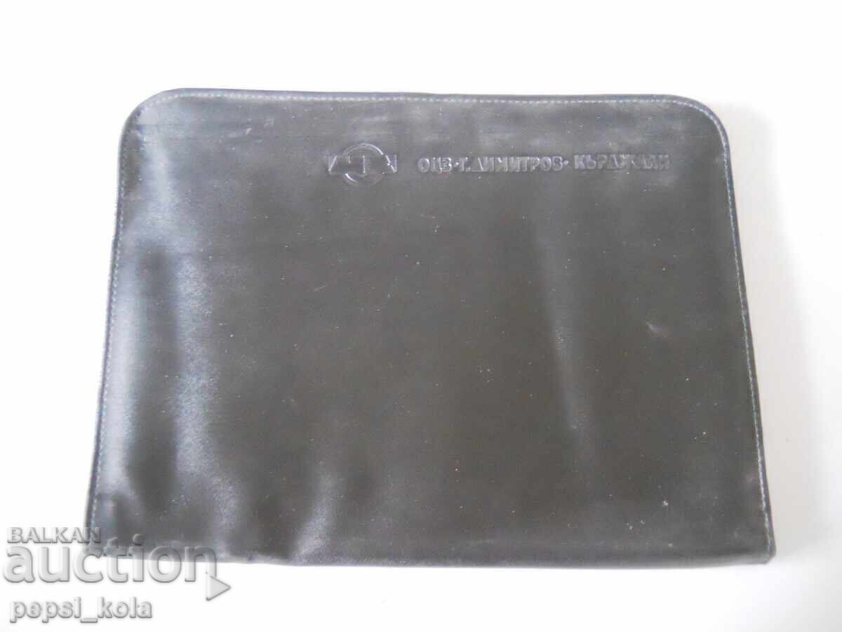 Old leather document folder "OCZ Kardzhali"