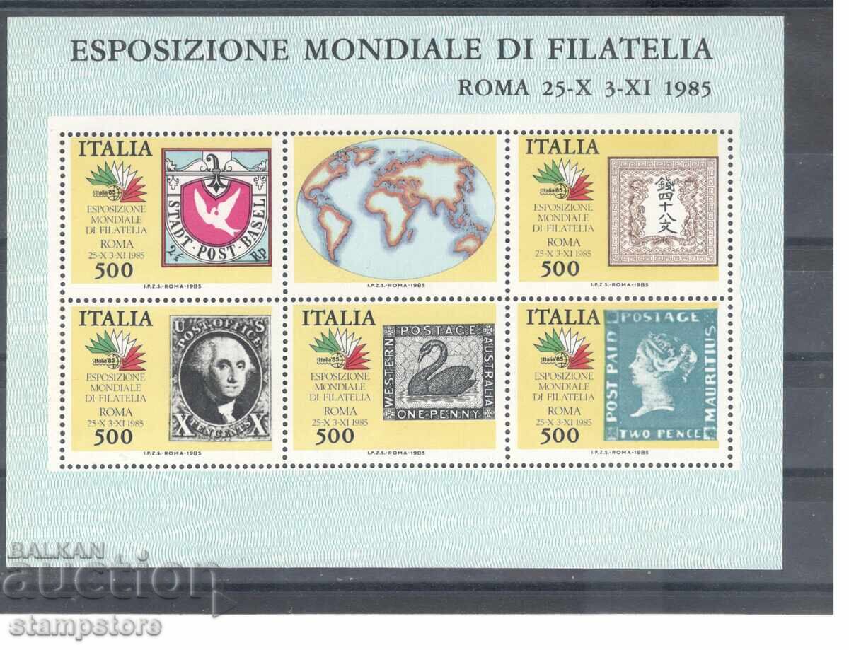 World Philatelic Exhibition Italy 1985 World Philatelic Exhibition Italy 1985