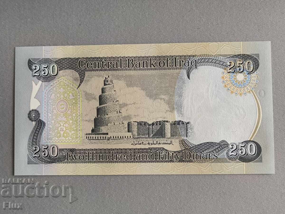 Banknote - Iraq - 250 dinars UNC | 2003 with price 2.95 BGN | € 1.51
