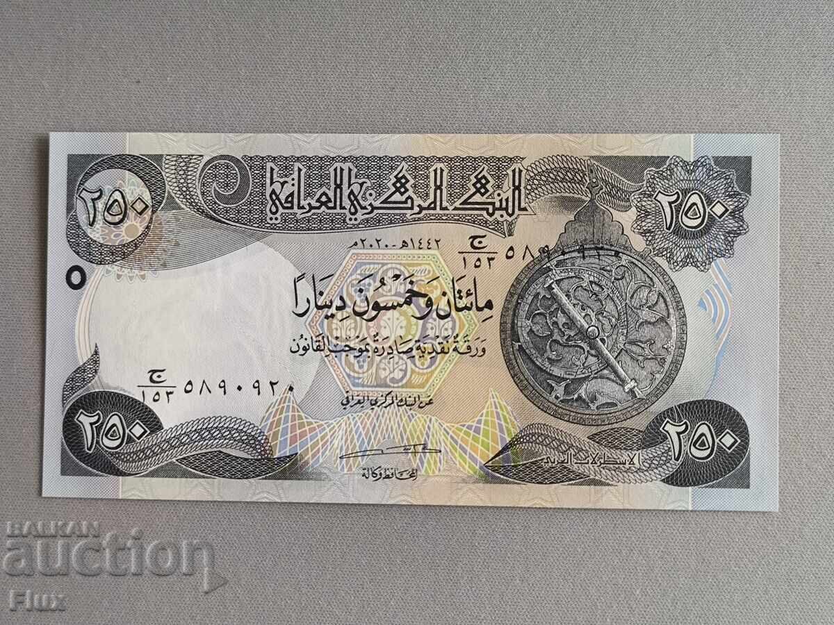 Banknote - Iraq - 250 dinars UNC | 2003