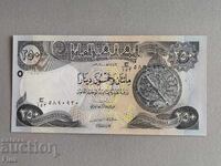 Bancnota - Irak - 250 dinari UNC | 2003