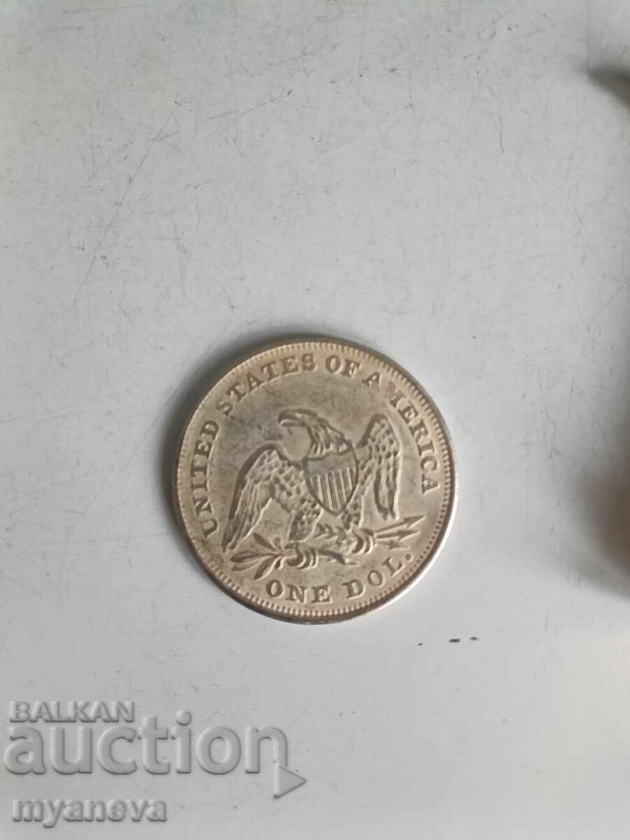 Licitație Set de obiecte de colecție