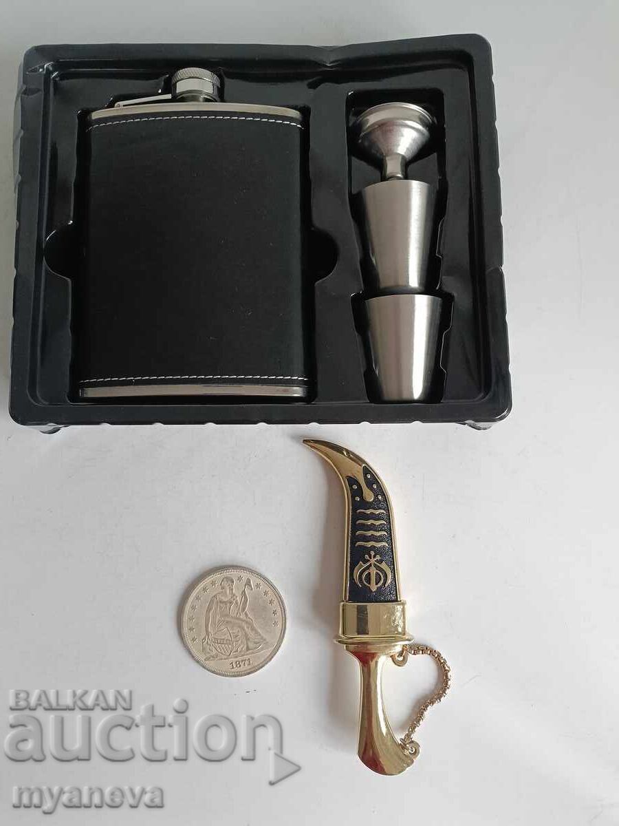 Set de obiecte de colecție