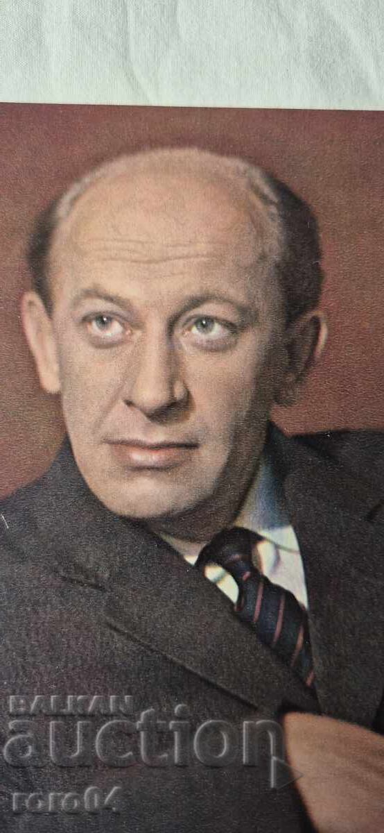 Licitație EVGHENI EVSTIGNEEV