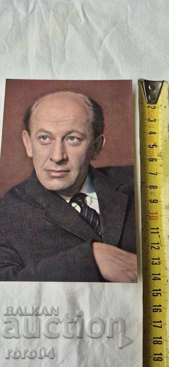 Livrarea EVGHENI EVSTIGNEEV