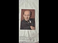 ΕΥΓΕΝΙΟΣ ΕΥΣΤΙΓΝΕΕΦ