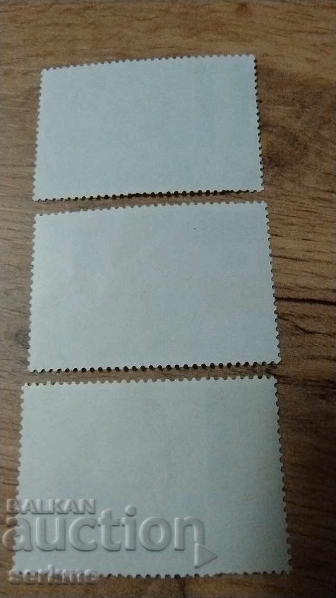 Licitație Mexic 1986/Cuba Licitație Mexic 1986/Cuba