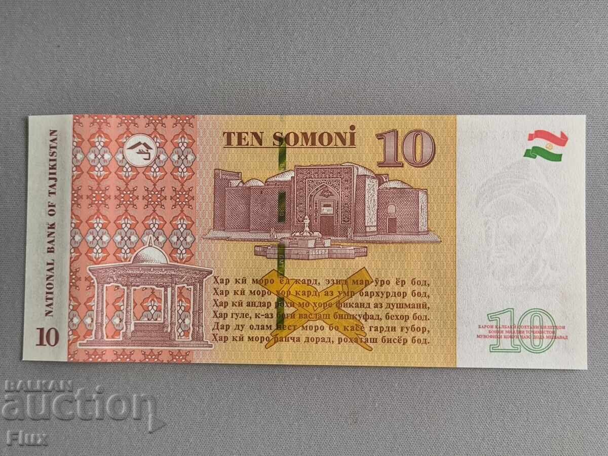 Банкнота - Таджикистан - 10 сомони UNC | 2022г. с цена 16.00 лв. | € 8.18