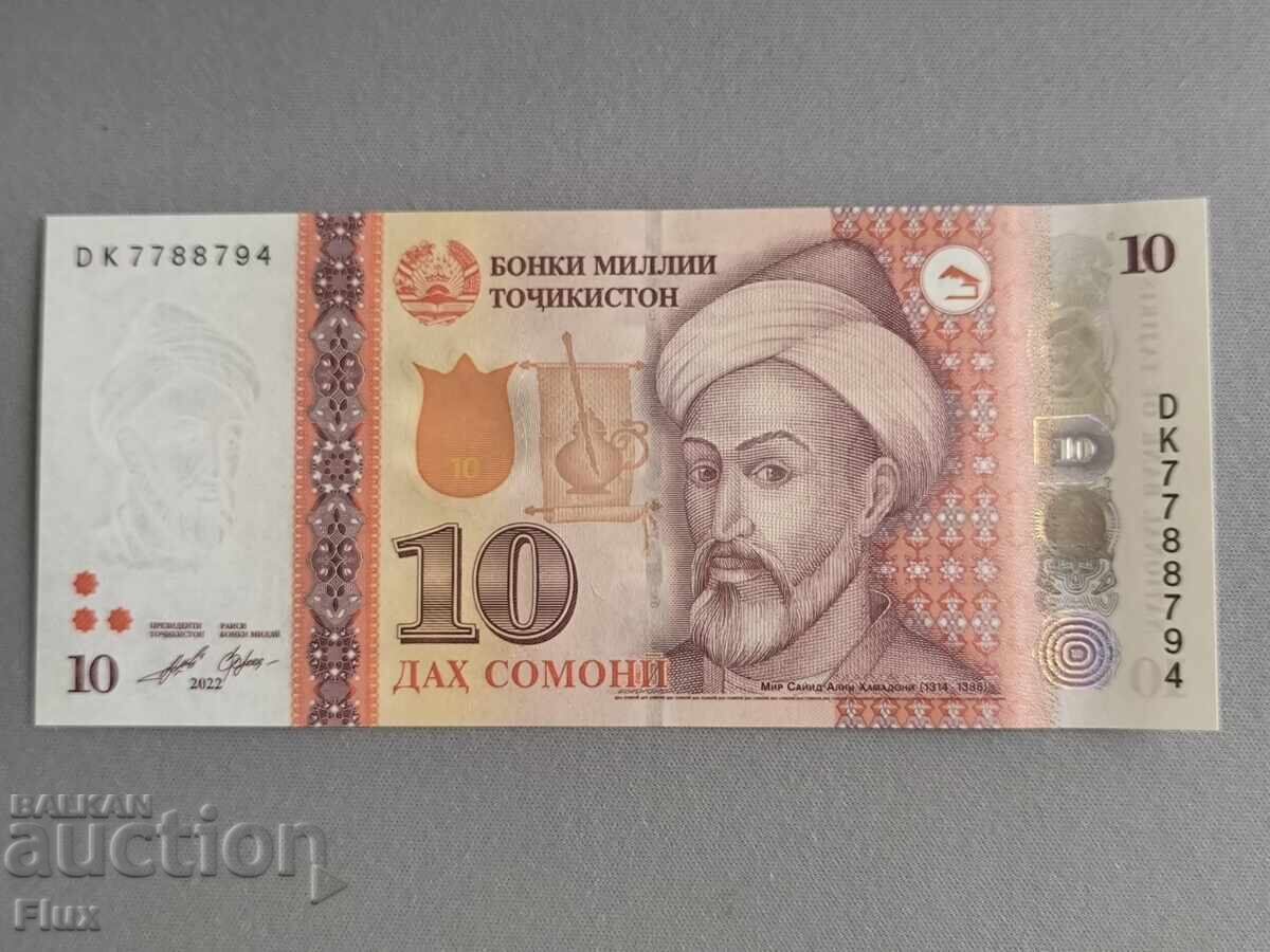 Банкнота - Таджикистан - 10 сомони UNC | 2022г.