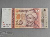 Банкнота - Таджикистан - 10 сомони UNC | 2022г.