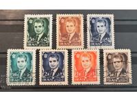 Иран пълна серия