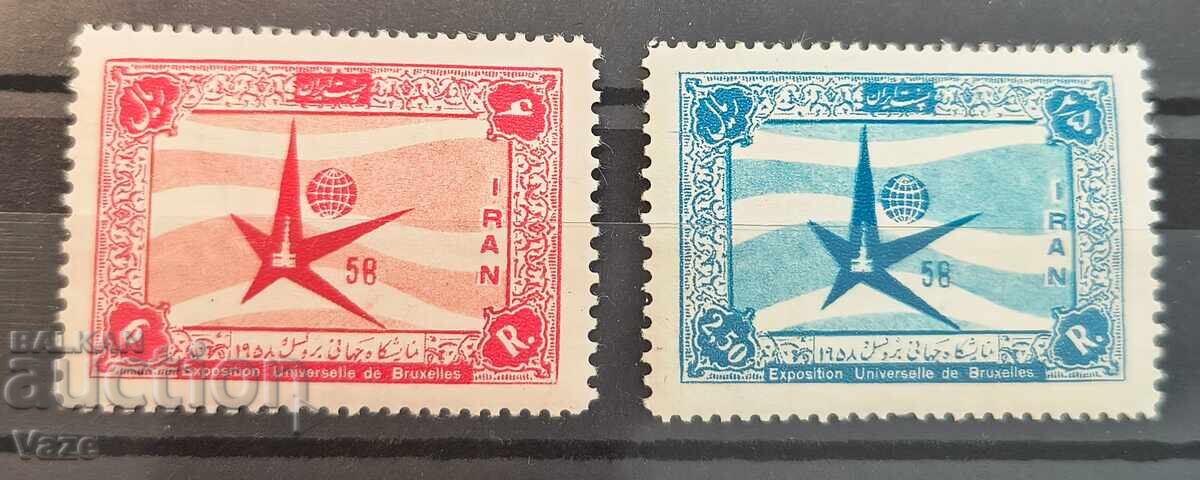 Иран пълна серия Иран пълна серия