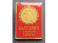 Юбилейна значка: 1300 години България.