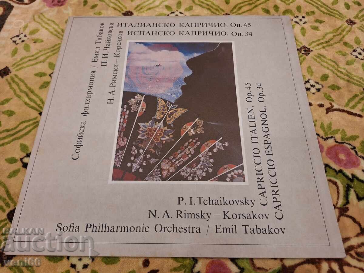 VCA 11712 Italian Capriccio Emil Tabakov