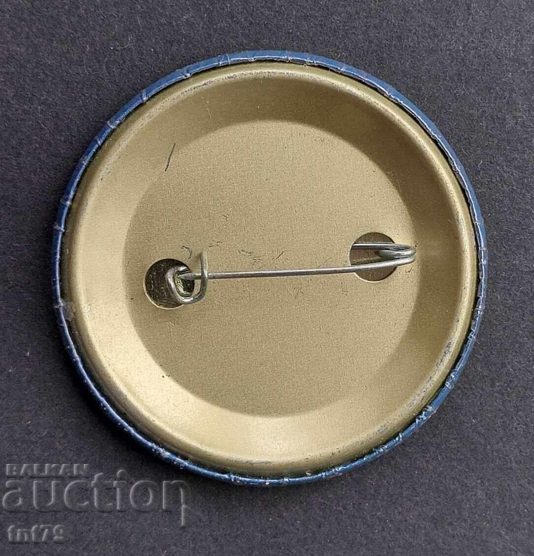 Badge: Presidential Elections - Petar Stoyanov with price 3.00 BGN | € 1.53