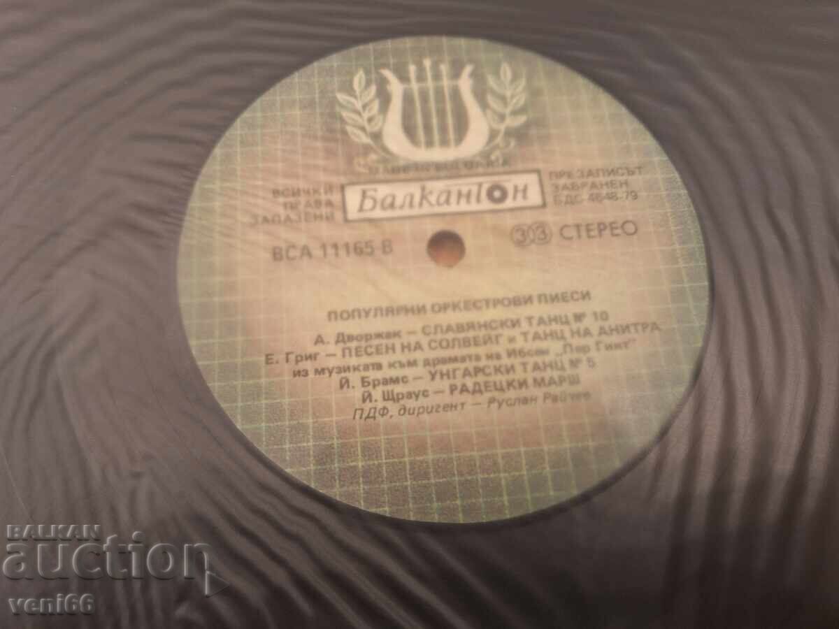 Auction BCA 11165 Popular Orchestral Pieces Auction BCA 11165 Popular Orchestral Pieces