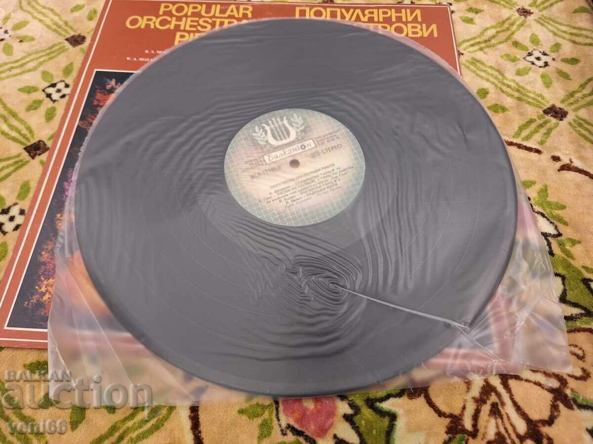 ВСА 11165  Популярни оркестрови пиеси с цена 4.50 лв. | € 2.30