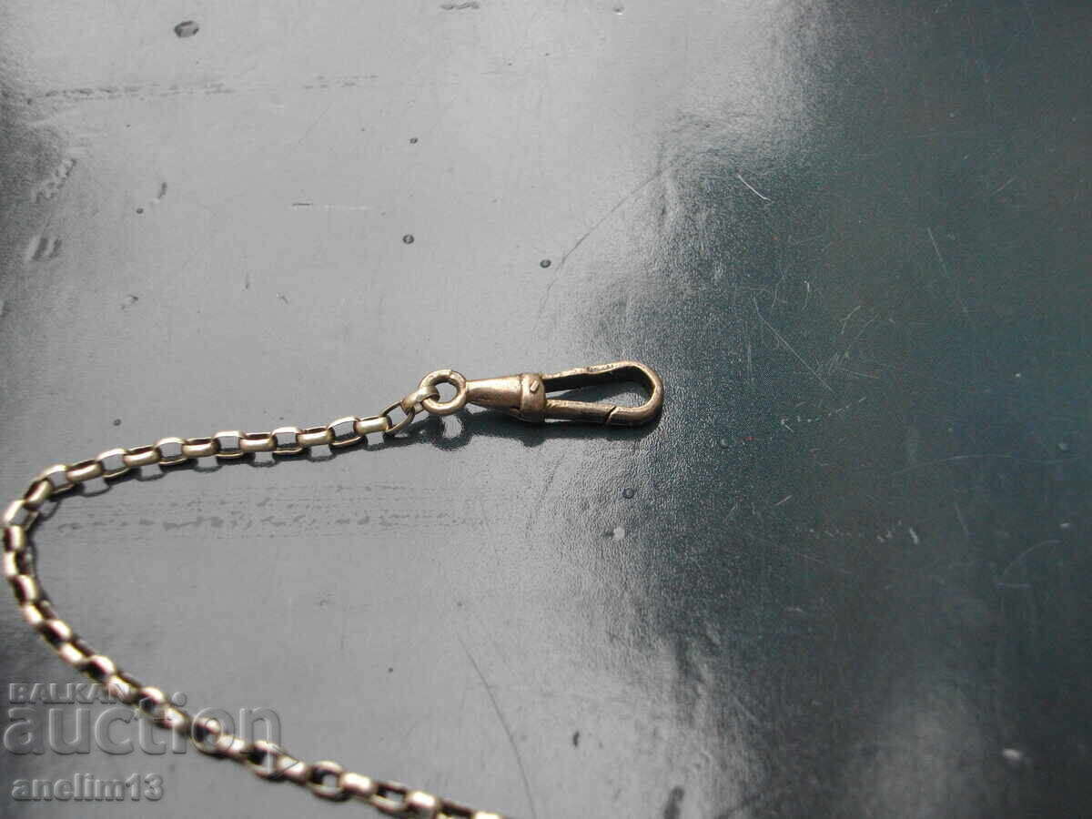 Δημοπρασία ΠΑΛΙΑ ΑΣΗΜΕΝΗ ΘΗΚΗ ΡΟΛΟΙ ΤΣΕΠΗΣ