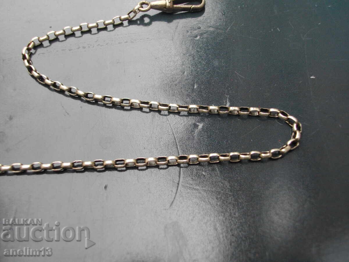 Παράδοση ΠΑΛΙΑ ΑΣΗΜΕΝΗ ΘΗΚΗ ΡΟΛΟΙ ΤΣΕΠΗΣ