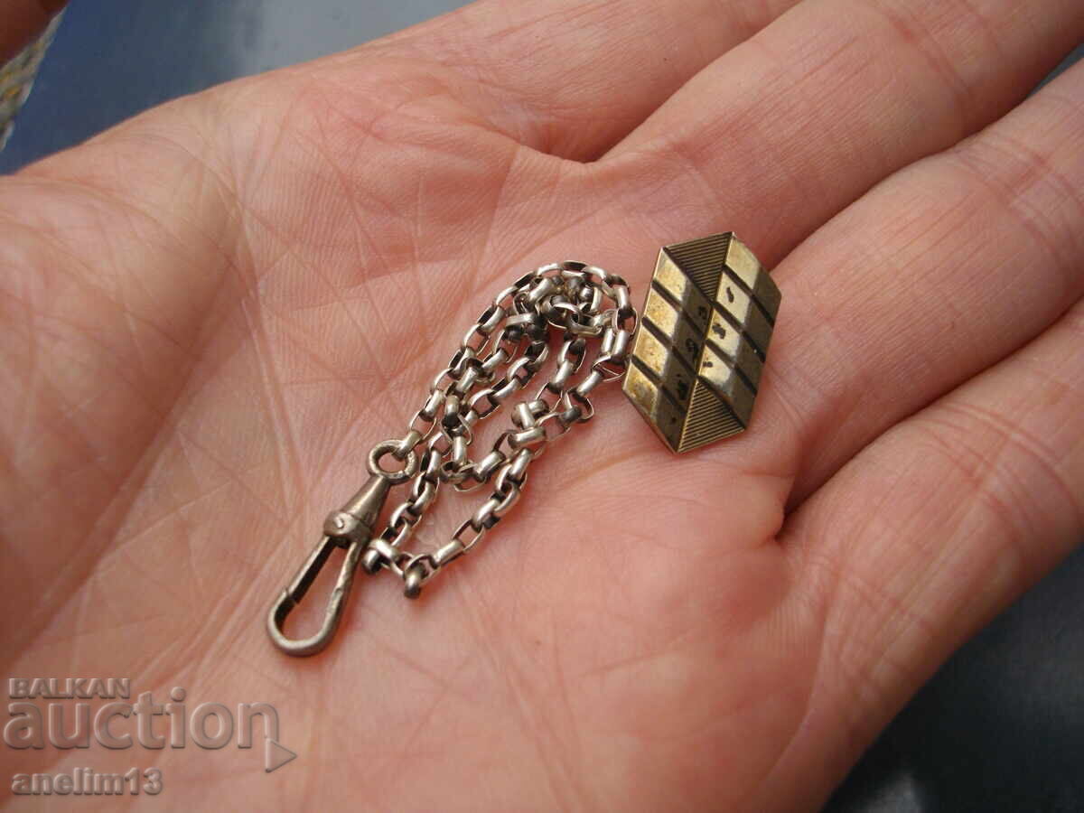 ΠΑΛΙΑ ΑΣΗΜΕΝΗ ΘΗΚΗ ΡΟΛΟΙ ΤΣΕΠΗΣ - 5