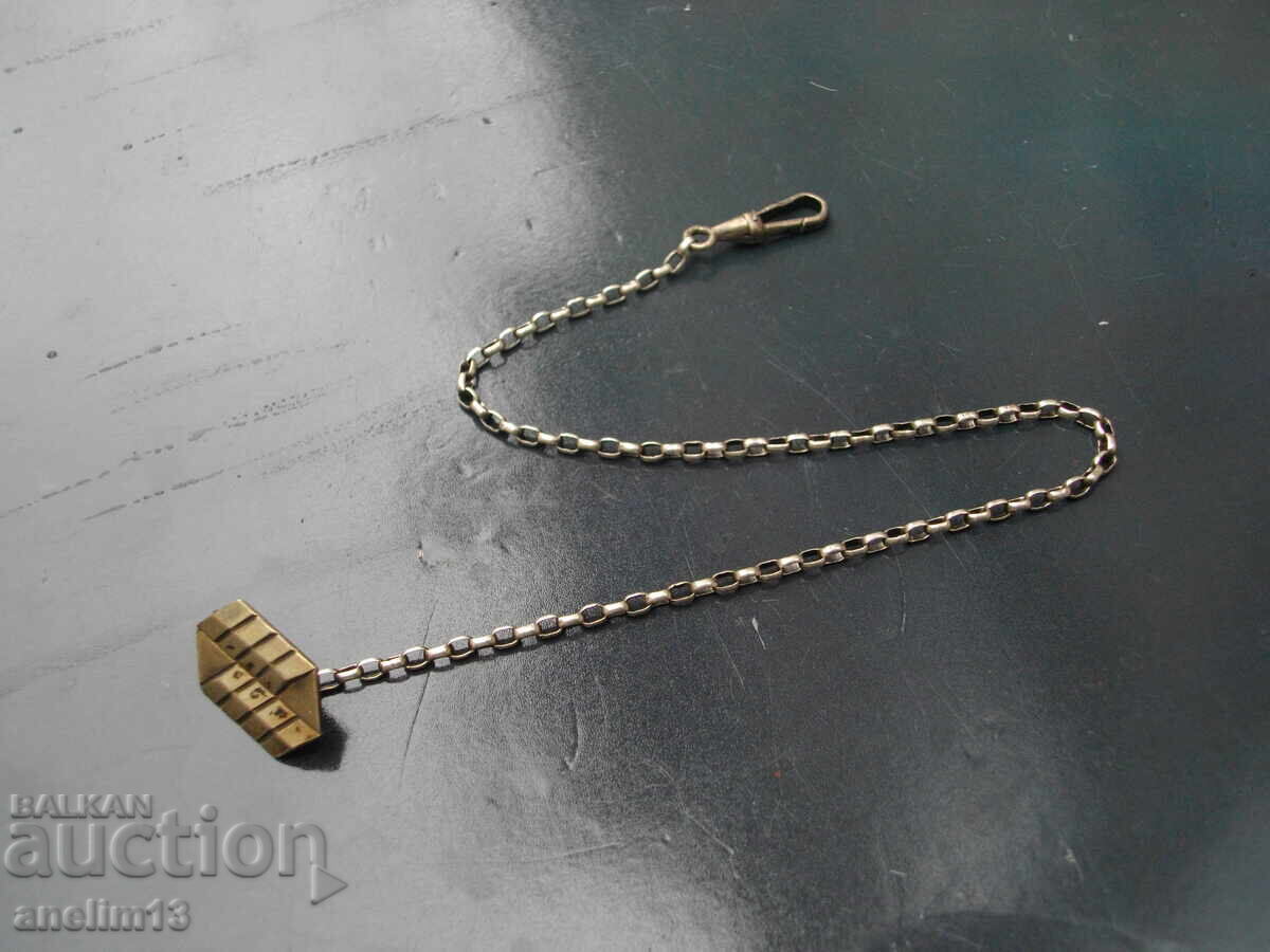 ΠΑΛΙΑ ΑΣΗΜΕΝΗ ΘΗΚΗ ΡΟΛΟΙ ΤΣΕΠΗΣ