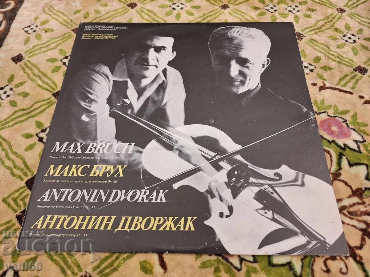 VCA 11761 Antonín Dvořák VCA 11761 Antonín Dvořák