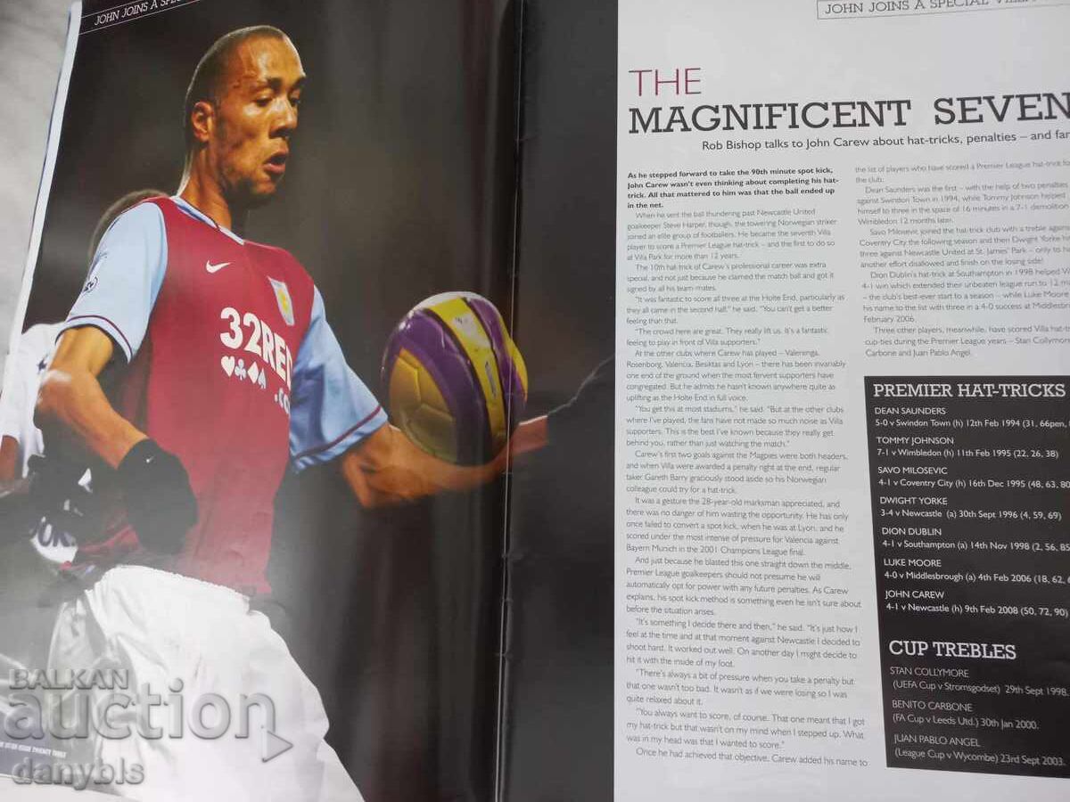 Δημοπρασία Περιοδικό ποδοσφαίρου - Άστον Βίλα / Aston Villa