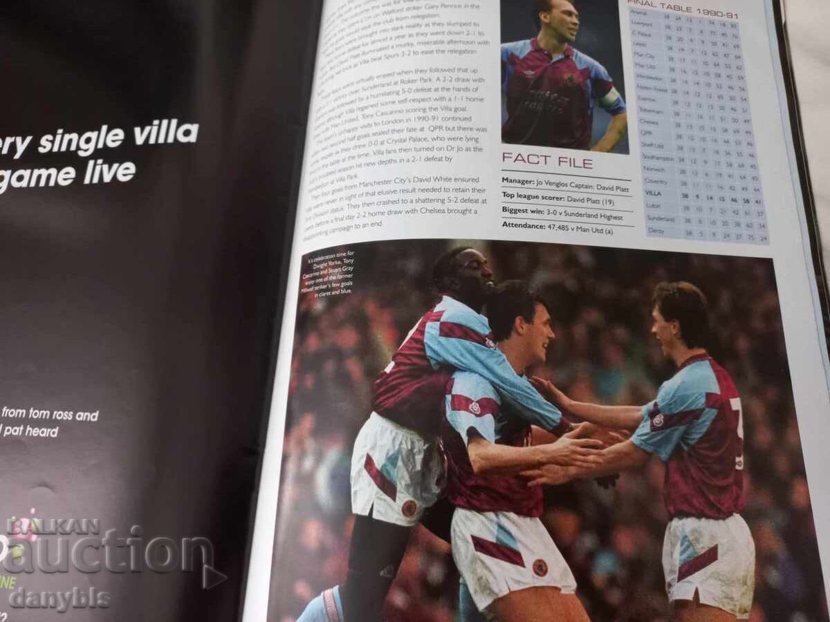 Περιοδικό ποδοσφαίρου - Άστον Βίλα / Aston Villa - 5