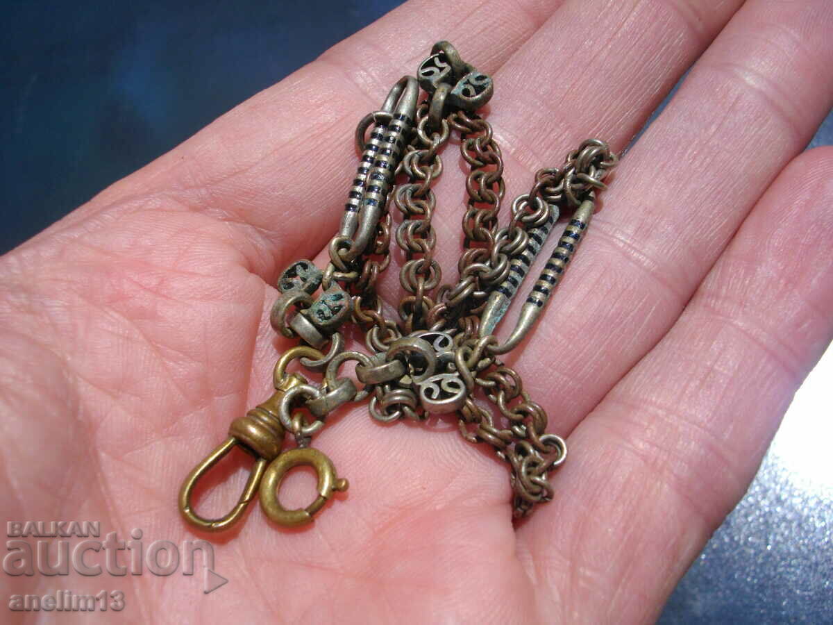 OLD POCKET WATCH CASE - 5