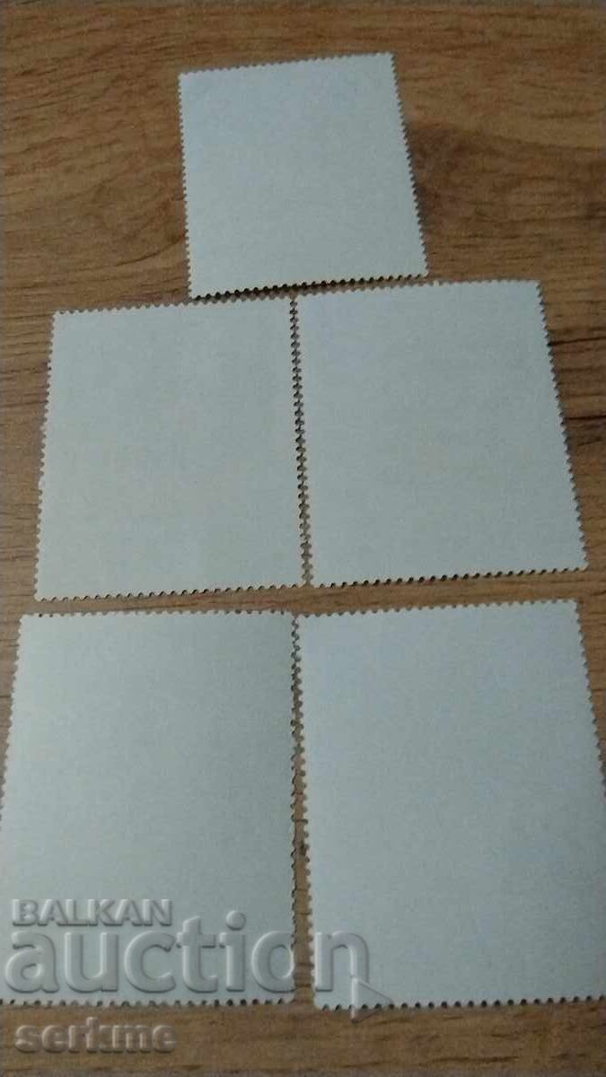 Licitație Mărci Cuba Licitație Mărci Cuba