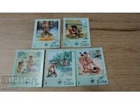 Μάρκες Κούβας