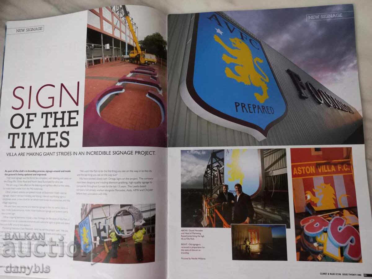 Περιοδικό ποδοσφαίρου - Άστον Βίλα / Aston Villa με τιμή 6.00 BGN | € 3.07