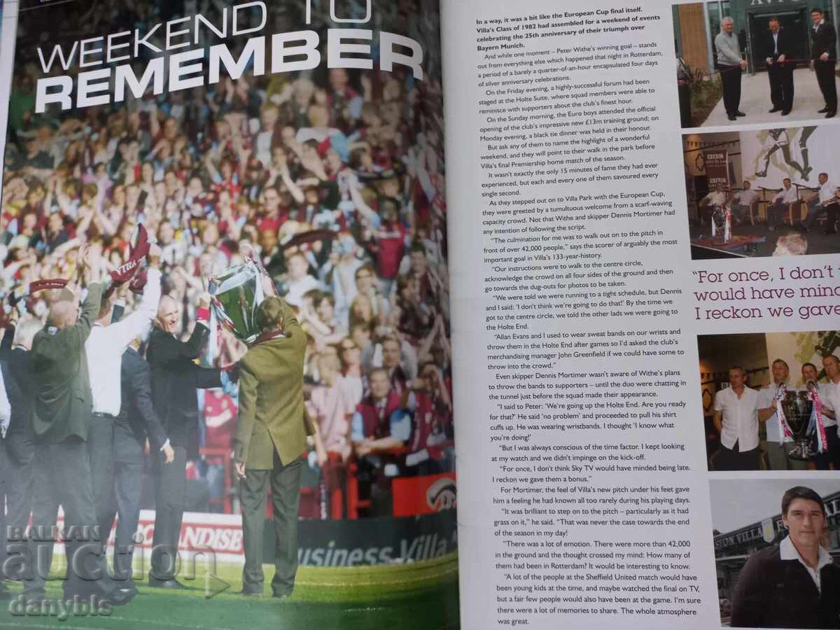 Δημοπρασία Περιοδικό ποδοσφαίρου - Άστον Βίλα / Aston Villa