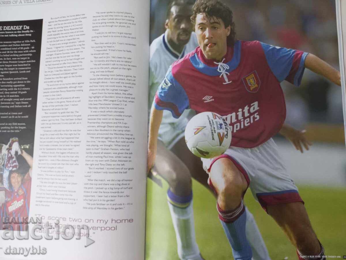 Περιοδικό ποδοσφαίρου - Άστον Βίλα / Aston Villa - 5