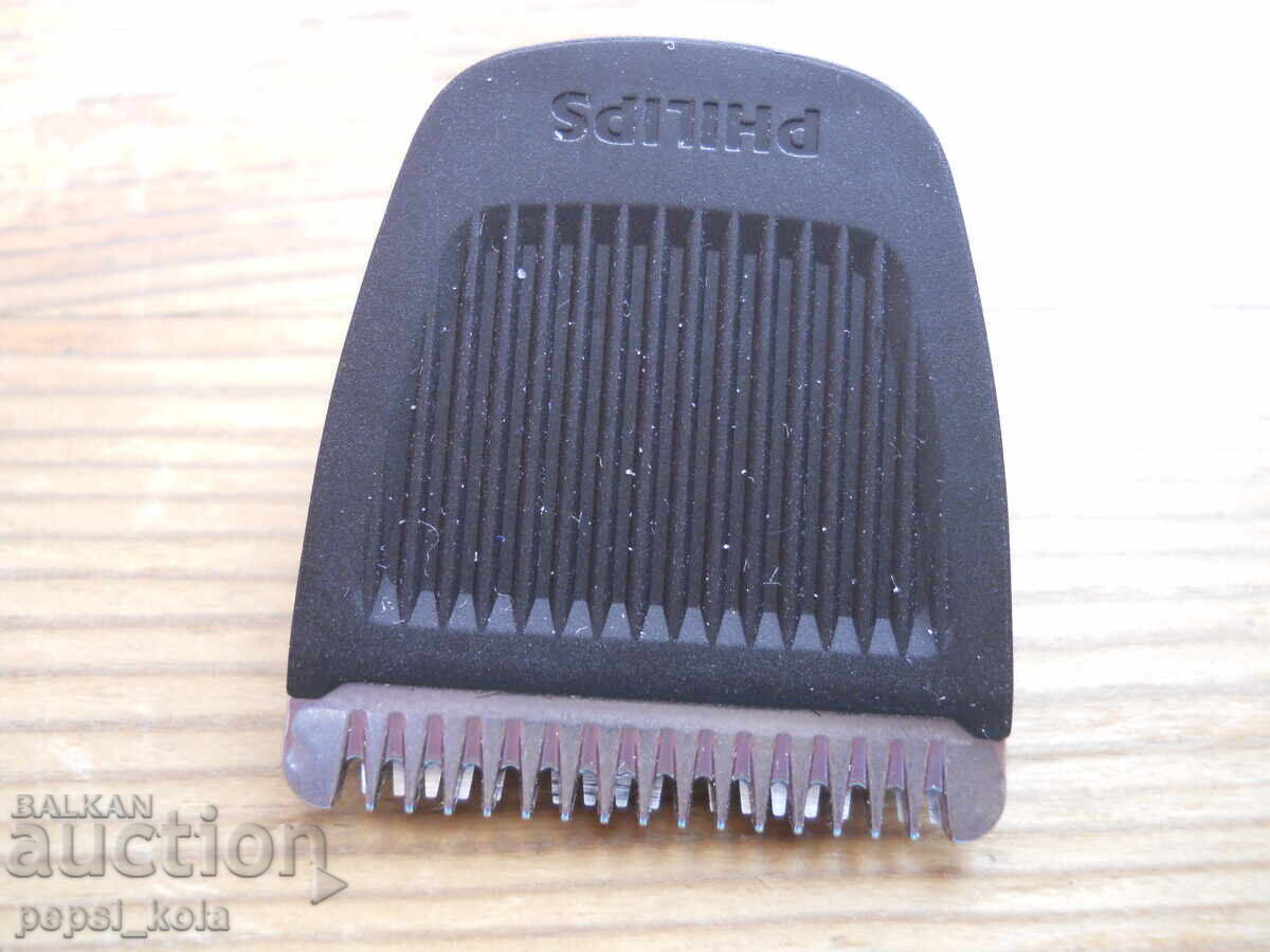 Auction  Accessories for Philips clippers