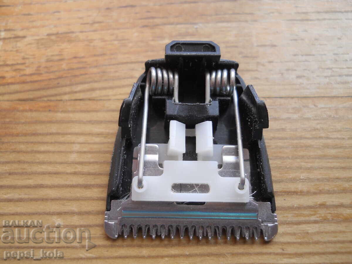 Delivery of Accessories for Philips clippers