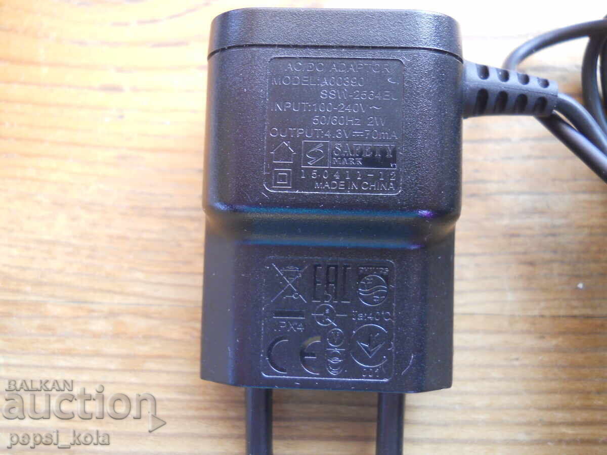 Philips Hair Clipper Charger Adapter with price € 2.50 | 4.89 BGN