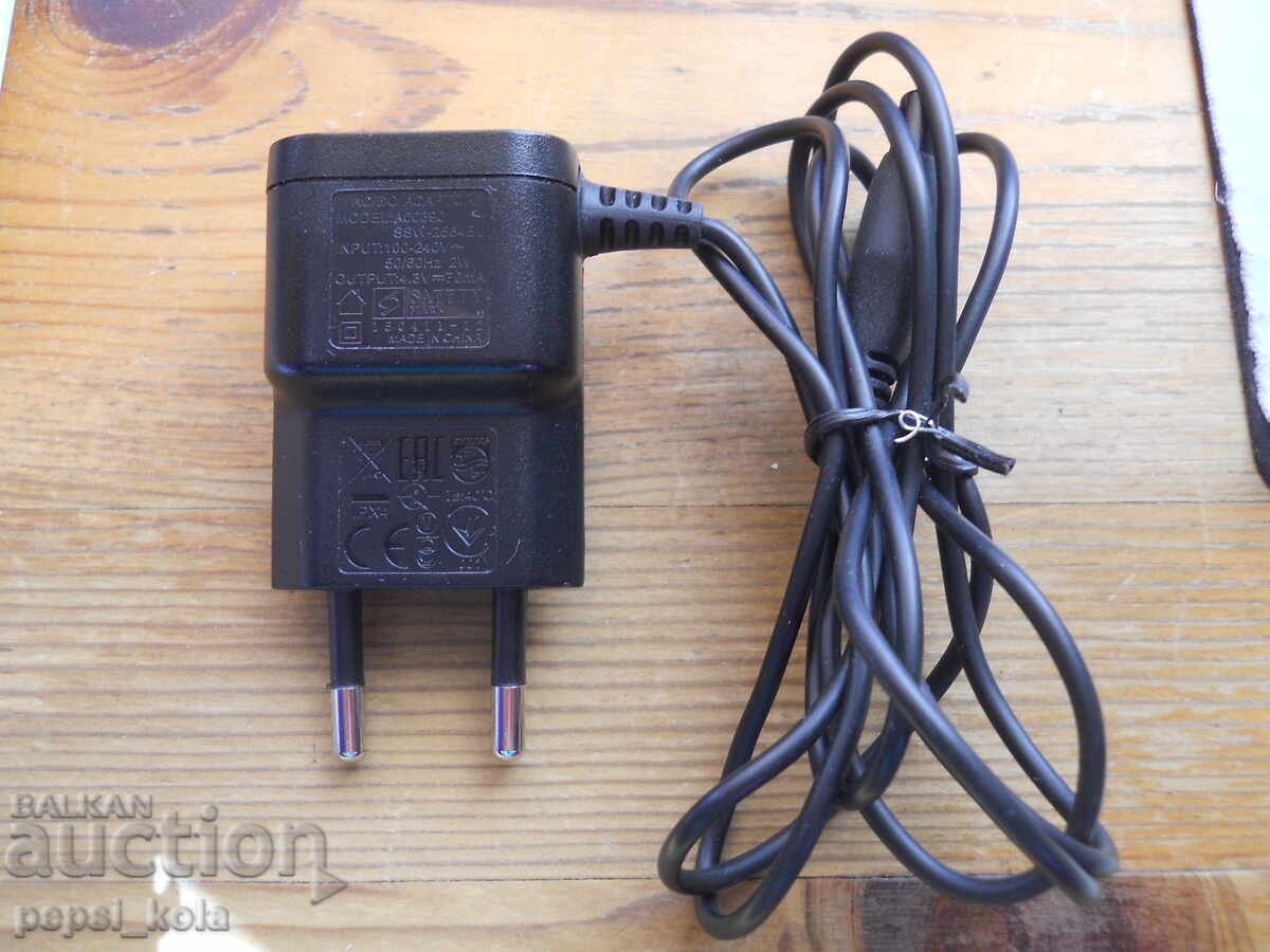 Adaptor de încărcare pentru mașină de tuns "Philips" Adaptor de încărcare pentru mașină de tuns "Philips"