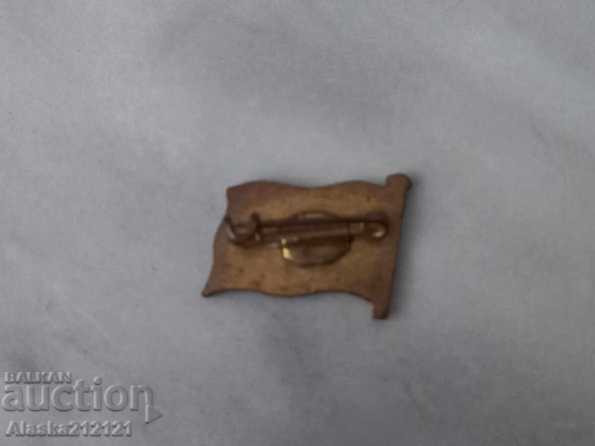 Σήμα - Ηνωμένο Βασίλειο με τιμή 2.00 BGN | € 1.02