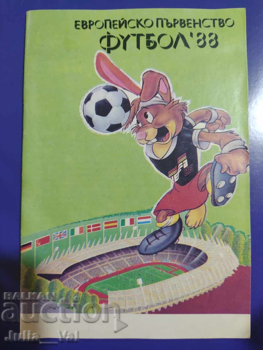 Campionatul European - Program de fotbal 1988 Campionatul European - Program de fotbal 1988