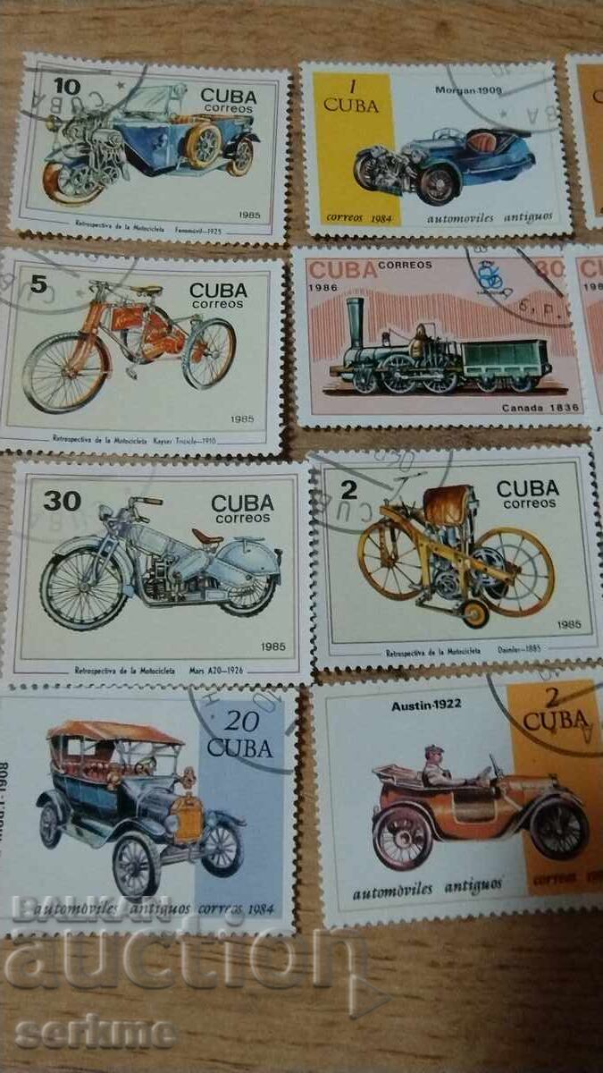 Cuba Stamps with price 1.00 BGN | € 0.51 Cuba Stamps with price 1.00 BGN | € 0.51