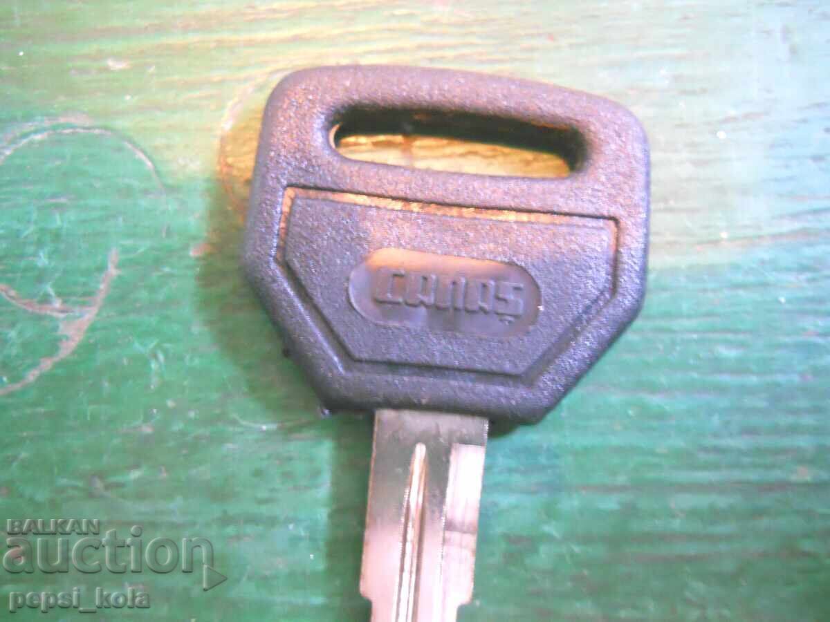 Livrarea Piese brute pentru chei auto "Ford" - 9 buc