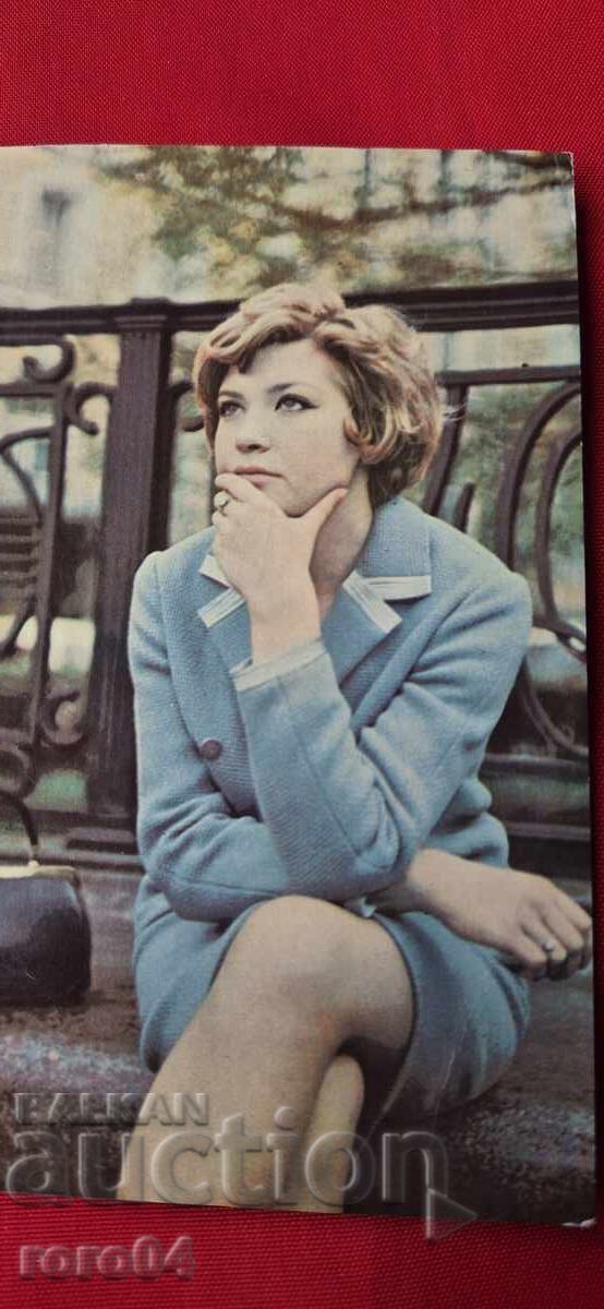 Licitație LUDMILA MAKSAKOVA Licitație LUDMILA MAKSAKOVA