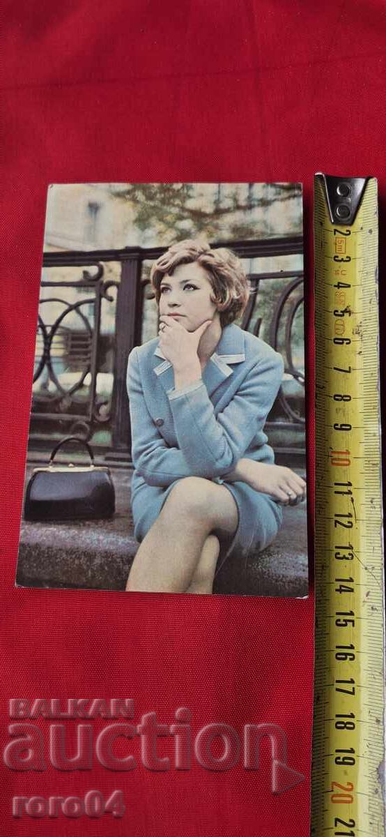 Παράδοση ΛΙΟΥΝΤΜΙΛΑ ΜΑΞΑΚΟΒΑ