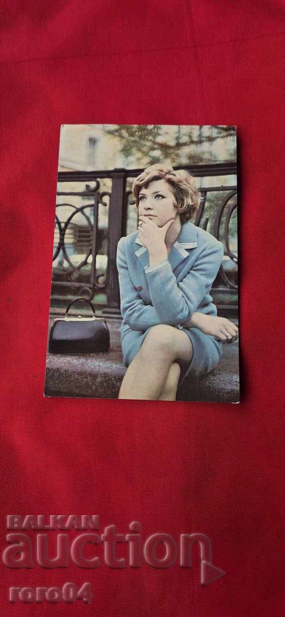 ΛΙΟΥΝΤΜΙΛΑ ΜΑΞΑΚΟΒΑ