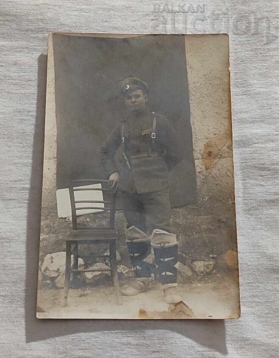 ВОЙНИК ГРАНИЧАР ПОСТ №17 1926 г. СНИМКА