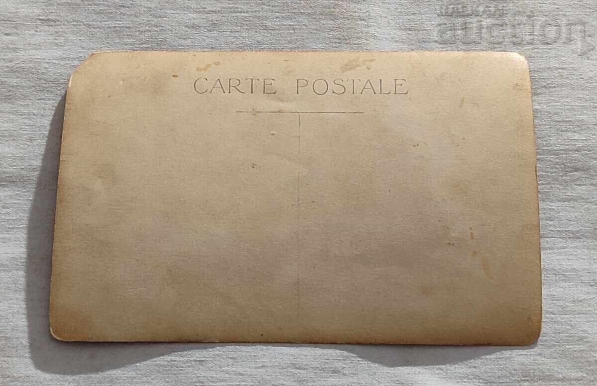 ВОЙНИЦИ ГРАНИЧАРИ КАВАЛ ПОЧИВКА 192.. г. СНИМКА с цена 9.00 лв. | € 4.60 ВОЙНИЦИ ГРАНИЧАРИ КАВАЛ ПОЧИВКА 192.. г. СНИМКА с цена 9.00 лв. | € 4.60